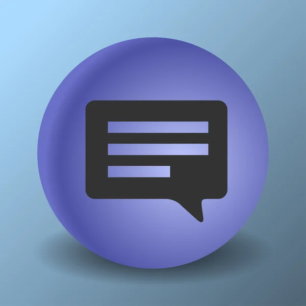 Az üzenetet, vagy chat ikonra — Stock Vector