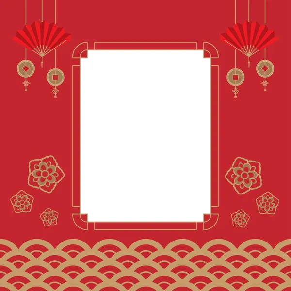 Red Background Gold Chinese New Year Template White Blank Window — Stock Vector