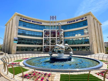 Kiryat Motzkin Belediye Binası.