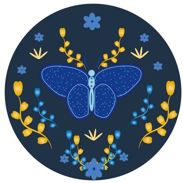 Gecenin sihirli kelebeği