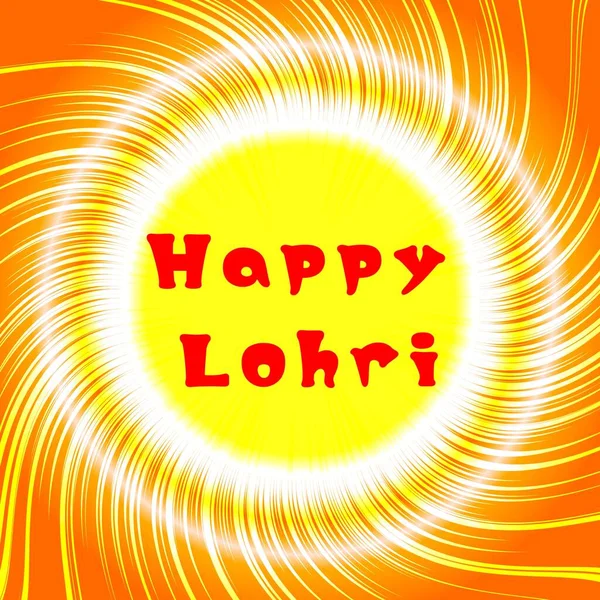 Lohri Holiday. Text on a beautiful background. Festive illustration of Happy Lochri for the festival — 스톡 사진