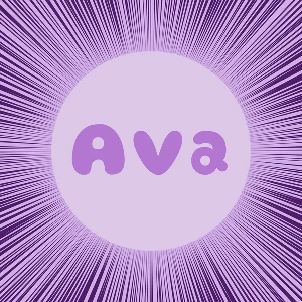 Female Name Ava Background Inscription Sofia Postcard Ava Congratulations Ava — Fotografia de Stock