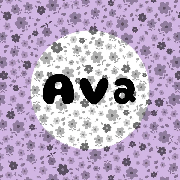 Female Name Ava Background Inscription Sofia Postcard Ava Congratulations Ava — Zdjęcie stockowe