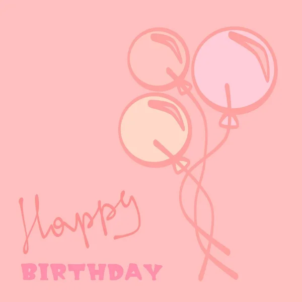 Feliz Aniversário Cartão Saudação Com Imagem Balões — Fotografia de Stock