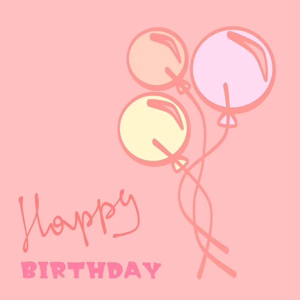 Happy Birthday Greeting Card Image Balloons — Stock Photo, Image