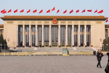 Şubat 2020. Tiananmen Meydanı (İngilizce: 