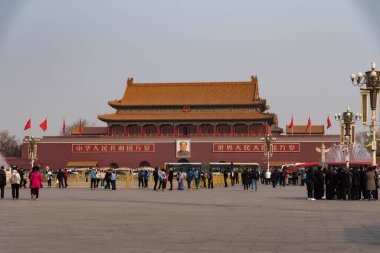 Şubat 2020. Tiananmen Meydanı (İngilizce: 