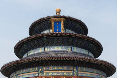Pekin, 02.2019. Cennetin Tapınağı, İmparatorluk dönemindeki en önemli tapınaktı. Ming (MS 1368-1644) ve Qing (MS 1644-1911) hanedanları sırasında, her kış gündönümünde, imparator 