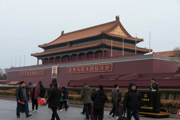 Febbraio 2020 Piazza Tiananmen Grande Piazza Pechino Così Chiamata Tiananmen — Foto Stock