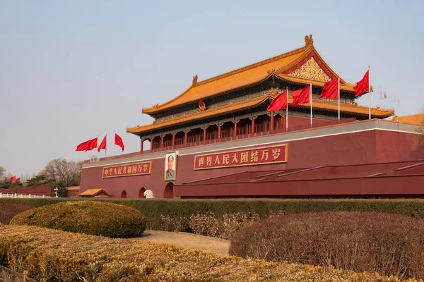 Februar 2020 Der Tiananmen Platz Ist Der Große Platz Peking — Stockfoto