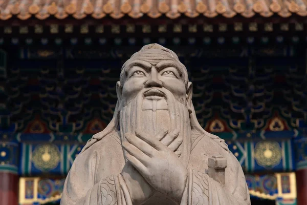 Beijing 022019 Confucius Tempel Beijing Plek Waar Mensen Hulde Brachten — Stockfoto