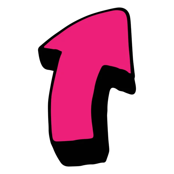 Freccia curva tridimensionale rosa. icona freccia tridimensionale, un giro disegnato nello stile di scarabocchi, rosa brillante con linee nere sul lato bianco per il modello di design Vector isolato — Vettoriale Stock
