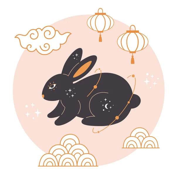 Happy Chinese New year greeting card 2023 with cute rabbit. Year of the Rabbit. Mid autumn festival. Asian style. Hand drawn vector illustration — Stock Vector