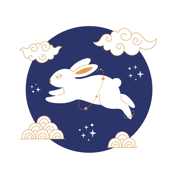 Happy Chinese New Year Greeting Card 2023 Cute White Rabbit — 图库矢量图片