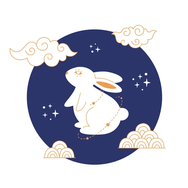 Mutlu Çin Yeni Yıl Tebrik Kartları 2023 Şirin Beyaz Tavşan — Stok Vektör
