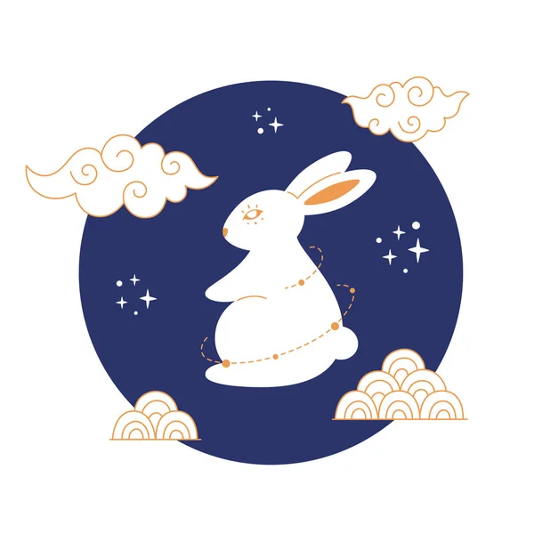 Happy Chinese New Year Greeting Card 2023 Cute White Rabbit — Stok Vektör