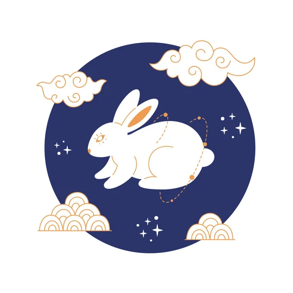 Happy Chinese New Year Greeting Card 2023 Cute White Rabbit — Archivo Imágenes Vectoriales