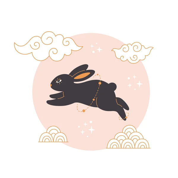 Happy Chinese New Year Greeting Card Cute Rabbit Year Rabbit — Stock Vector
