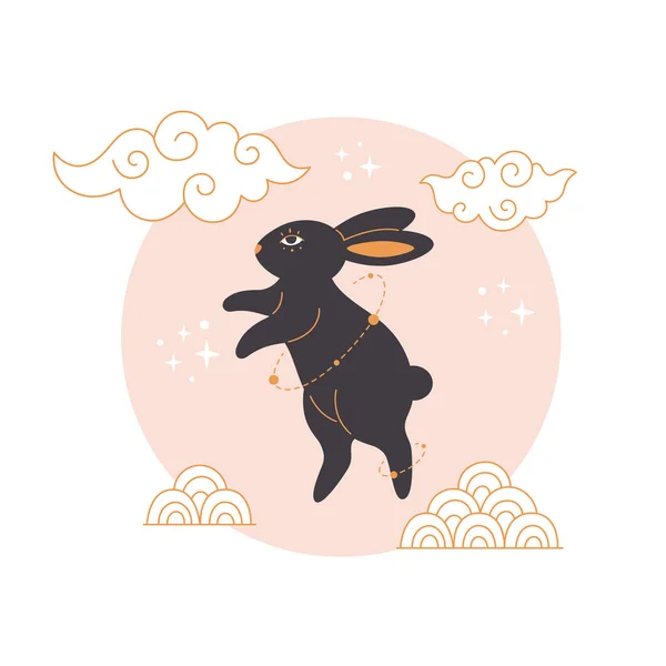 Happy Chinese New Year Greeting Card Cute Rabbit Year Rabbit — Vetor de Stock