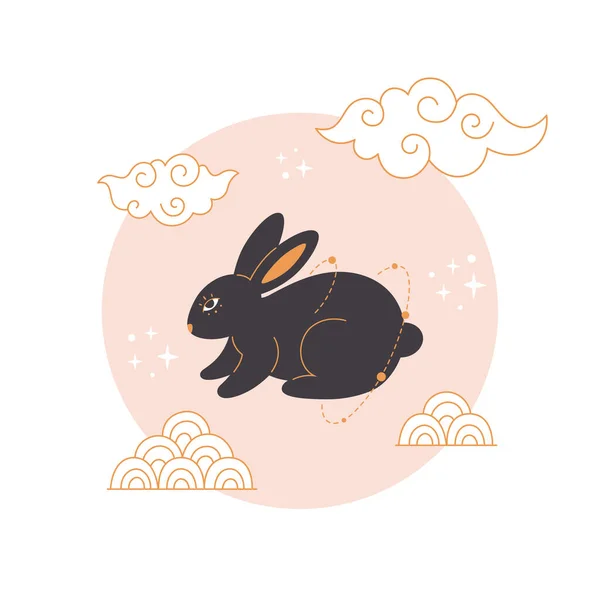 Happy Chinese New Year Greeting Card Cute Rabbit Year Rabbit — Vetor de Stock