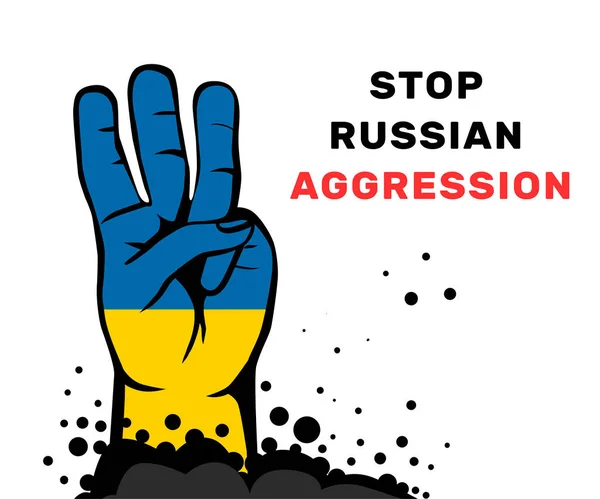 Zastavte ruskou agresi. Plakát. Oddělit na bílém pozadí. vektorová ilustrace — Stockový vektor