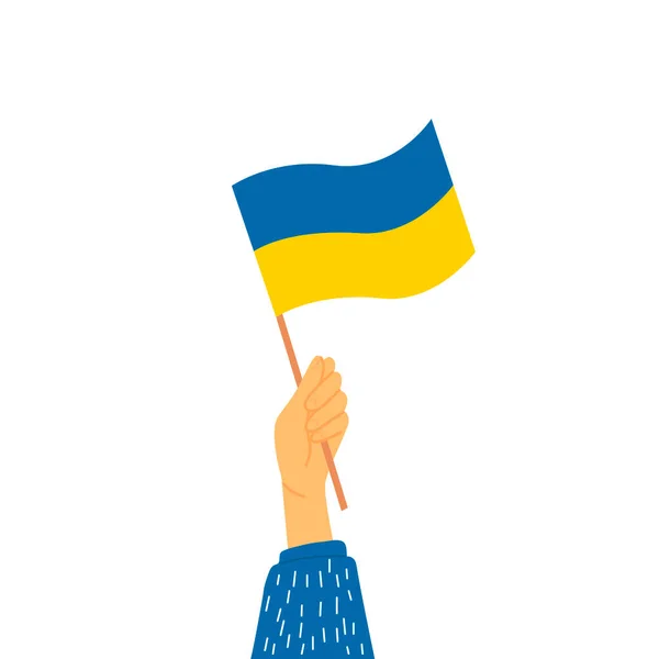 Ruka Držící Vlajku Ukrajiny Koncept Pobytu Ukrajinou Žádná Válka Není — Stockový vektor