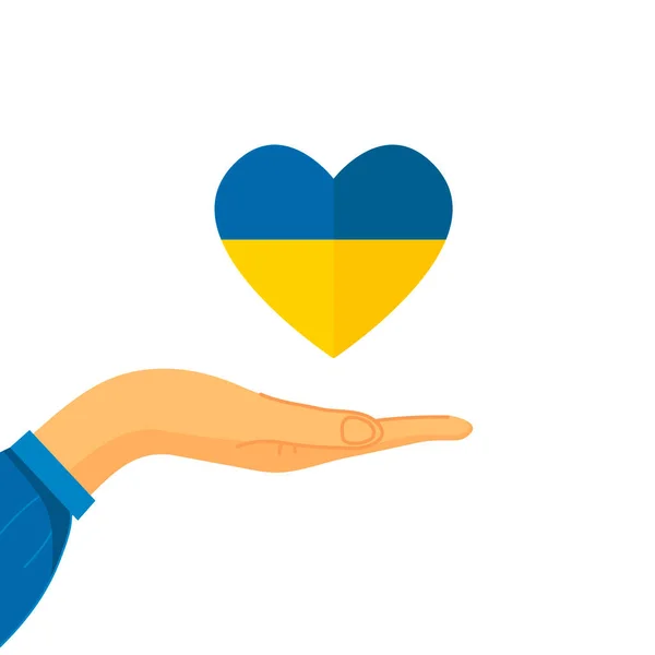 Una mano sosteniendo un corazón en los colores de la bandera ucraniana Apoyo a Ucrania. Concepto de ayuda. No hay guerra. Ilustración plana vectorial. Aislado. — Archivo Imágenes Vectoriales