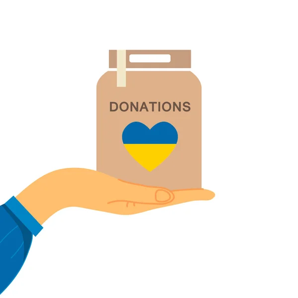 Donationer till Ukraina. Hjälp till flyktingar, humanitärt bistånd. vektorillustration. isolerad. — Stock vektor