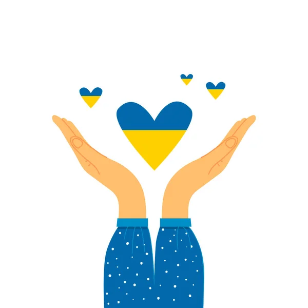 Apoyo a Ucrania. Concepto de ayuda. No hay guerra. Color de corazón de la bandera ucraniana. Ilustración plana vectorial. Aislado. — Archivo Imágenes Vectoriales