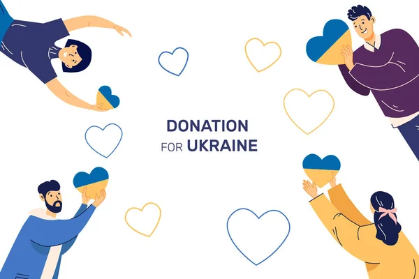 Affisch med människor för donationer till Ukraina på en vit bakgrund. Stöd Ukraina. Ukraina vektor affisch. Ukrainska flaggan. Ett hjärta. — Stock vektor