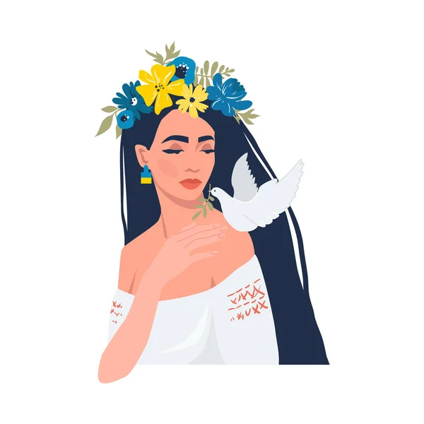 Uma mulher em símbolos ucranianos com uma pomba de paz. Arte. O conceito de apoio à Ucrânia. Não há guerra. Apoio à Ucrânia. ilustração vetorial. isolado. — Vetor de Stock