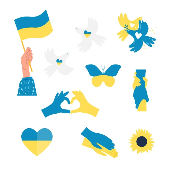 Un conjunto de símbolos ucranianos. Azul-amarillo. Apoyo a Ucrania. Alto a la guerra. Ilustración plana vectorial. Aislado. — Archivo Imágenes Vectoriales