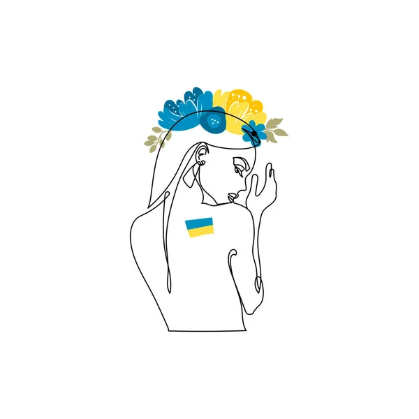 Жінка Українських Символах Мистецтво Україна Підтримує Концепцію Ніякої Війни Векторна — стоковий вектор