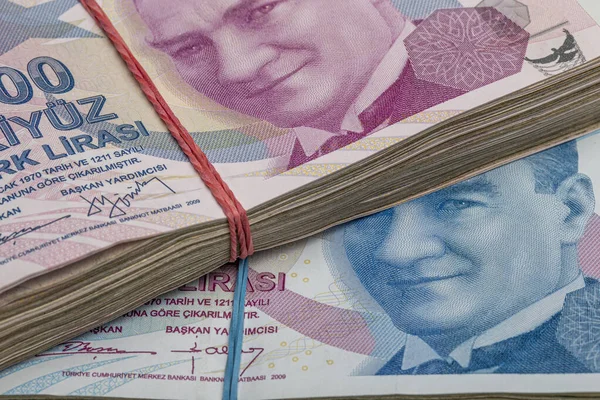 Türkische Lira Isoliert Auf Weißem Hintergrund Türkische Lira Zweihundert Türkische — Stockfoto