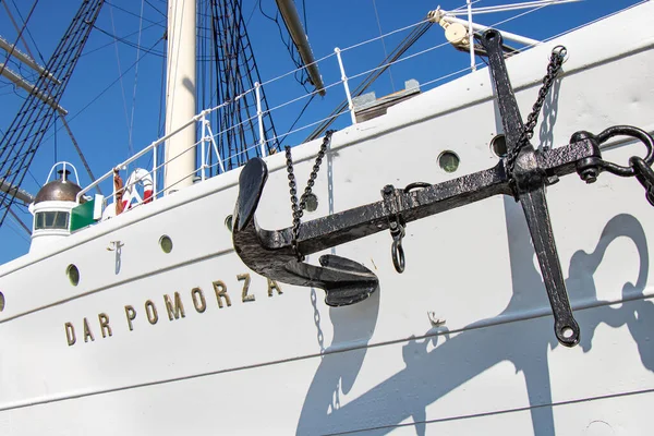 April 2019 Port Gdynia Poland Dar Pomorza Maritime Museum — Stock Photo, Image