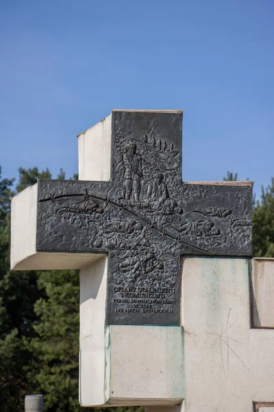 Marzo 2019 Valle Muerte Bydgoszcz Golgotá Monumento Puerta Cielo — Foto de Stock