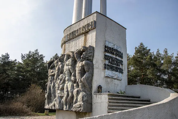 March 2019 Valley Death Bydgoszcz Golgota Monument Names Those Murdered — Stock Photo, Image