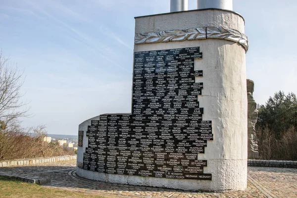Marzo 2019 Valle Muerte Bydgoszcz Golgotá Monumento Con Los Nombres — Foto de Stock