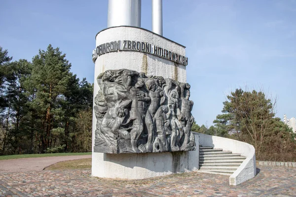 Mars 2019 Vallée Mort Bydgoszcz Golgota Monument Avec Les Noms — Photo