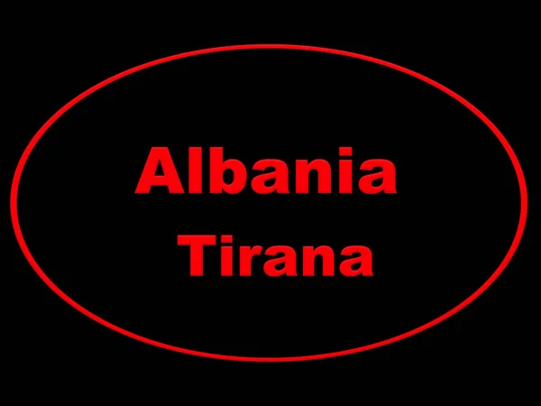 Logo Czarnym Tle Albania Tirana — Zdjęcie stockowe