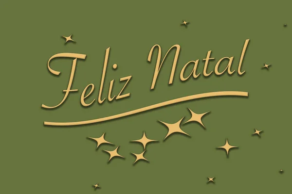 Arany Felirat Boldog Karácsonyt Portugál Nyelven — Stock Fotó