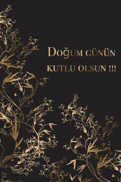 Днем Народження Туреччині Вітальні Листівки Золоті Літери Темному Фоні — стокове фото