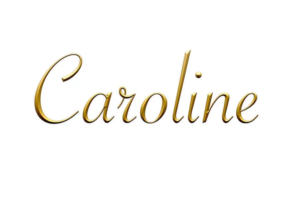 キャロライン 女性名 ホワイトの背景にゴールドの3Dアイコン 装飾フォント テンプレート 署名ロゴ — ストック写真