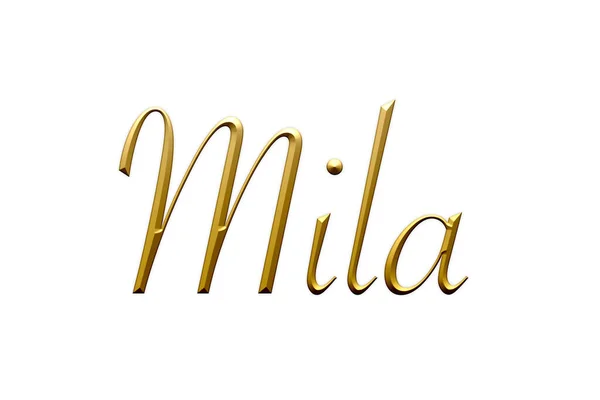 Mila 女性の名前 ホワイトの背景にゴールドの3Dアイコン 装飾フォント テンプレート 署名ロゴ — ストック写真