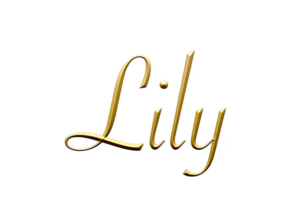 Lily Nome Feminino Ícone Dourado Sobre Fundo Branco Fonte Decorativa — Fotografia de Stock