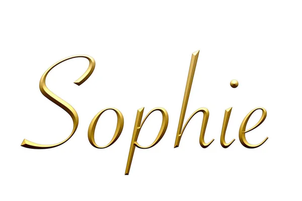 ソフィー 女性の名前 ホワイトの背景にゴールドの3Dアイコン 装飾フォント テンプレート 署名ロゴ — ストック写真