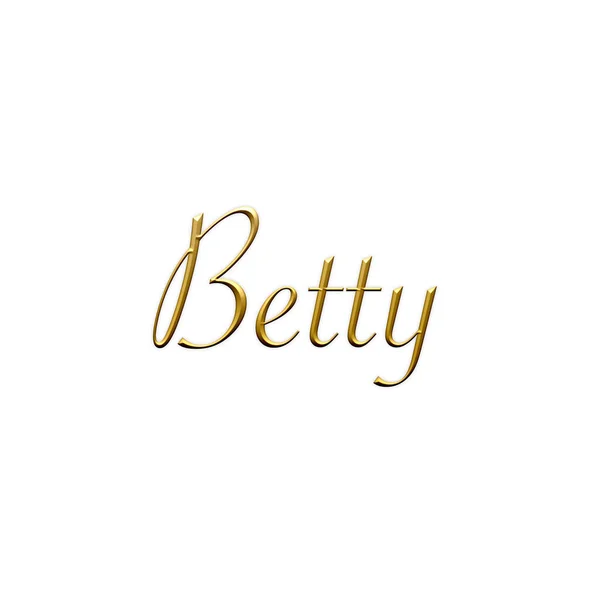 ベティ 女性の名前 ホワイトの背景にゴールドの3Dアイコン 装飾フォント テンプレート 署名ロゴ — ストック写真