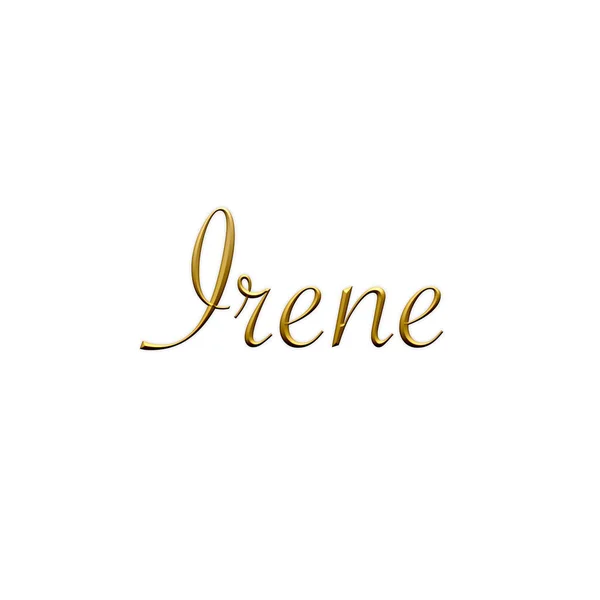 Irene Női Név Arany Ikon Fehér Háttérrel Dekoratív Betűtípus Sablon — Stock Fotó