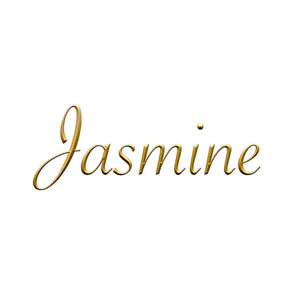 茉莉花 女性的名字 白色背景上的金色3D图标 装饰字体 签名标识 — 图库照片