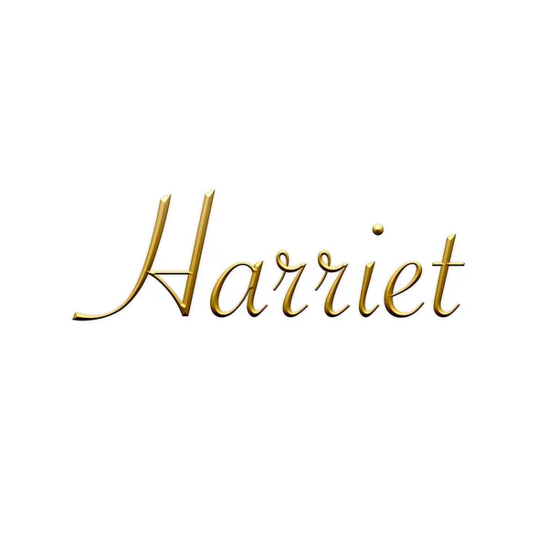 Χάριετ Γυναικείο Όνομα Χρυσό Τρισδιάστατο Εικονίδιο Λευκό Φόντο Διακοσμητική Γραμματοσειρά — Φωτογραφία Αρχείου